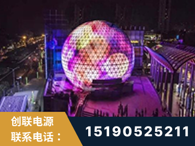澄江-武汉光谷步行街1200平透明屏
