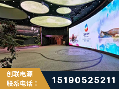 澄江-2019北京世界园艺博览会大屏项目