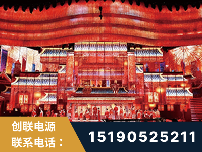澄江-2021央视春晚舞台项目